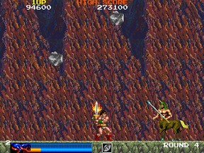 une photo d'Ã©cran de Rastan Saga sur Arcade